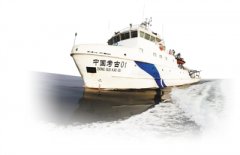 中国第一艘专业水下考古船起航 海底文物重见天日